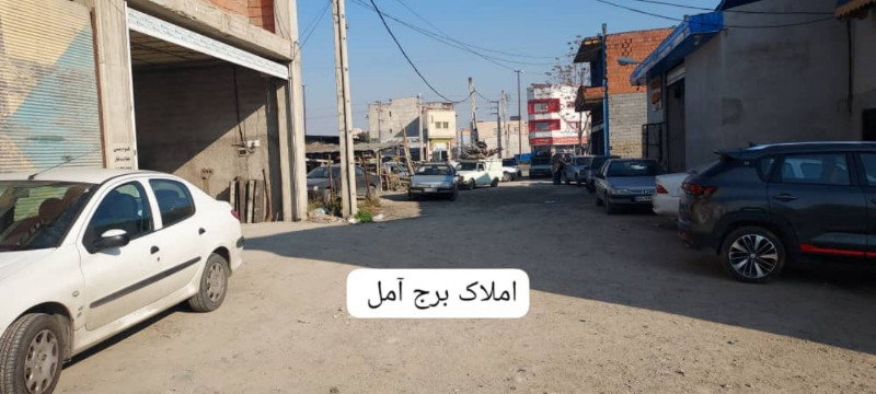 زمین 240 متری در بلوار شهید مطهری آمل