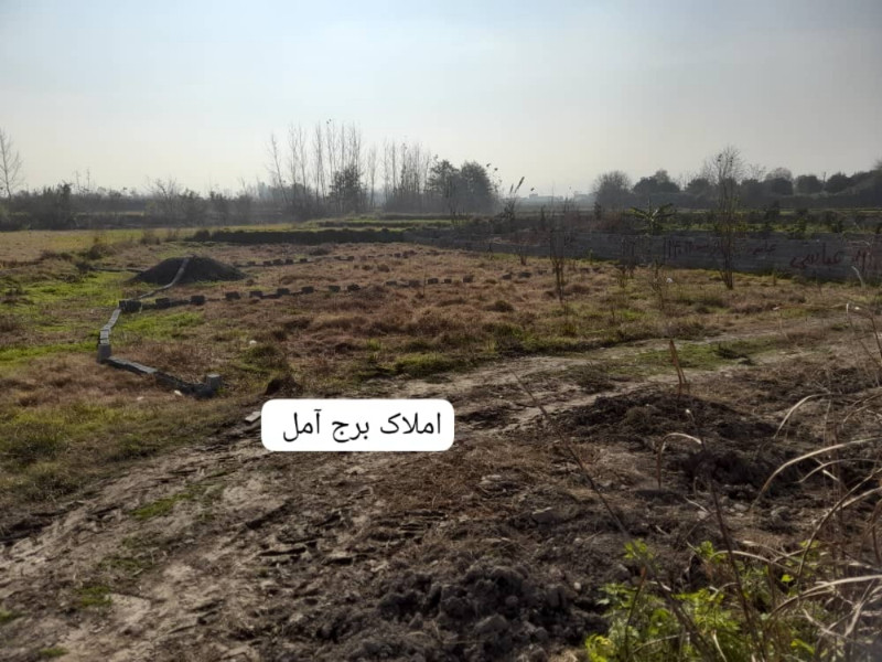 زمین 302 متری در بلوار بسیج آمل