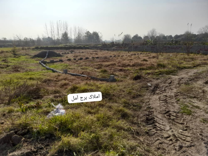 زمین 302 متری در بلوار بسیج آمل