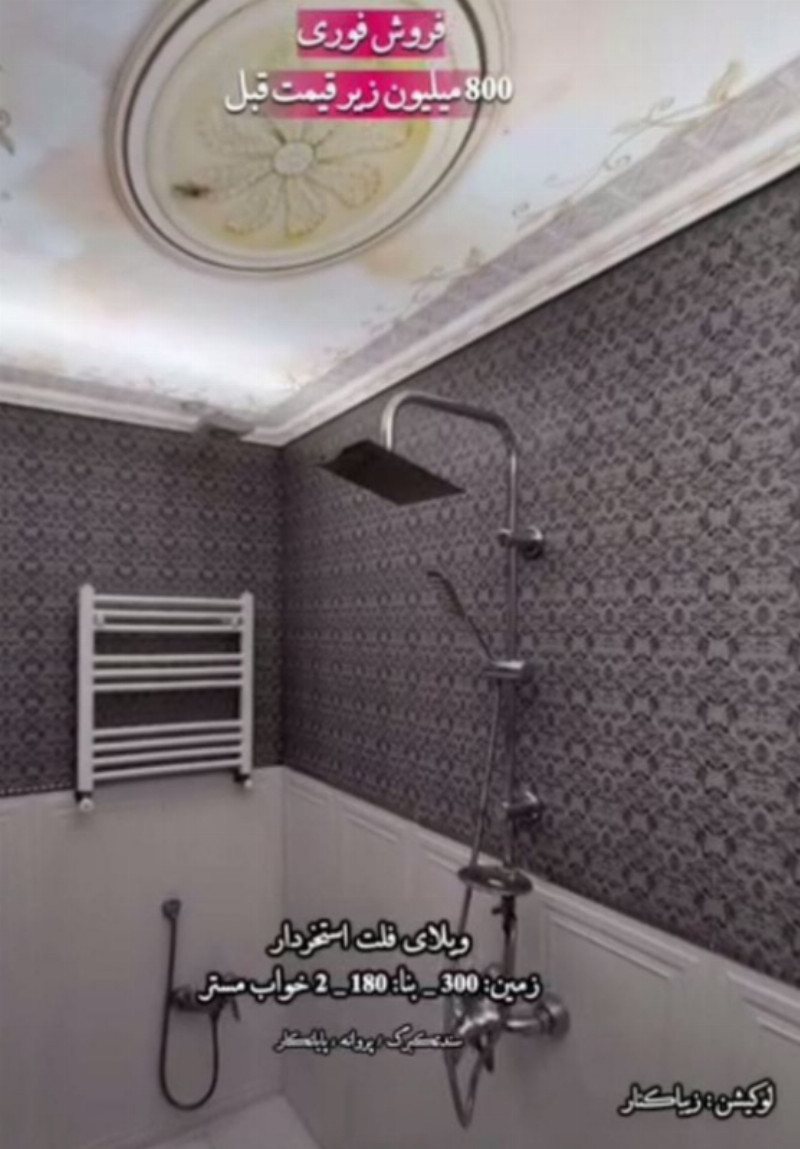 ویلا 180 متری دو خوابه در زیباکنار1257861971