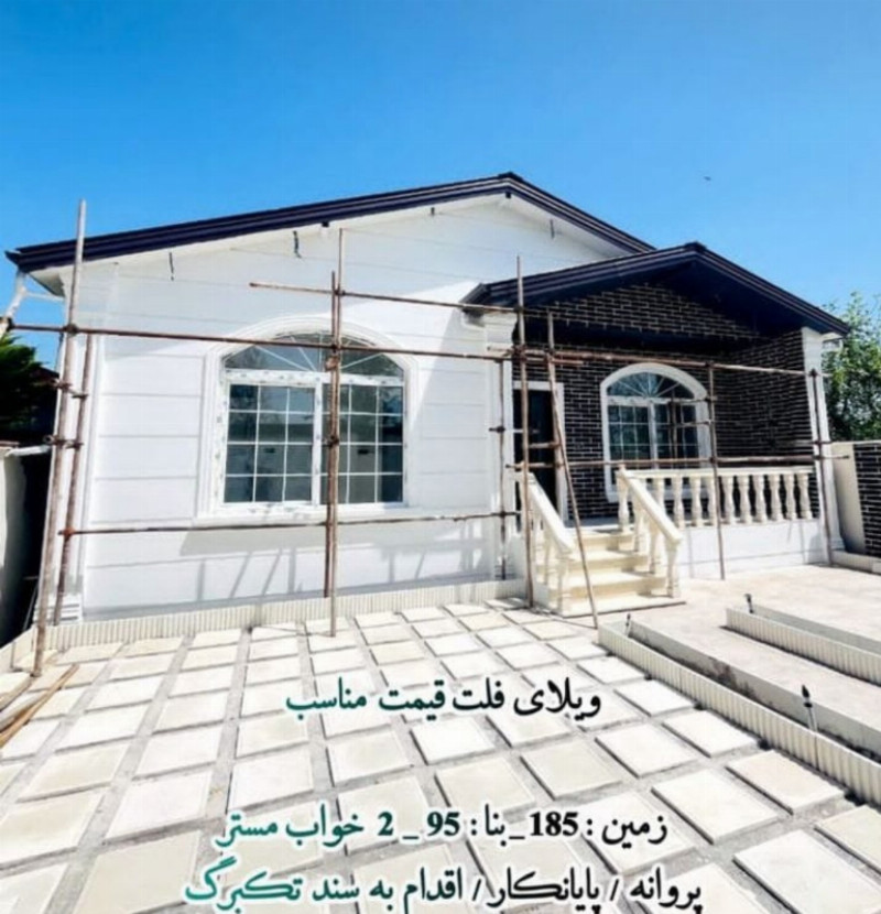 ویلا 95 متری دو خوابه در زیباکنار1257801956