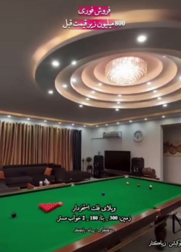ویلا 180 متری دو خوابه در زیباکنار