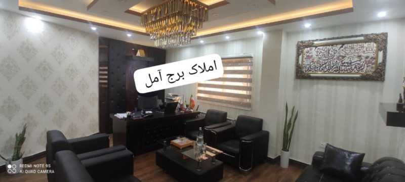 اداری 58 متری در میدان 17 شهریور آمل