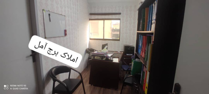 اداری 58 متری در میدان 17 شهریور آمل
