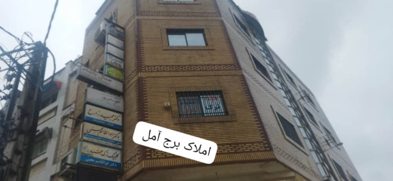 اداری 58 متری در میدان 17 شهریور آمل