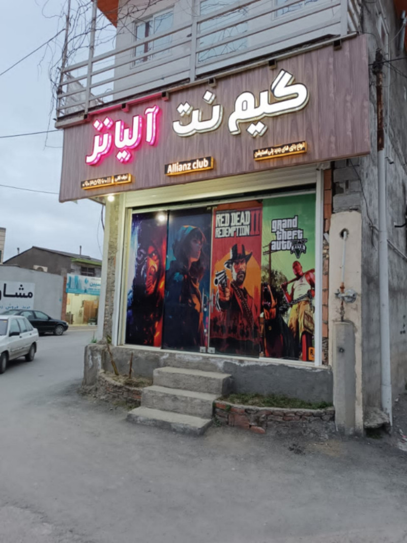 تجاری 30 متری در آمل