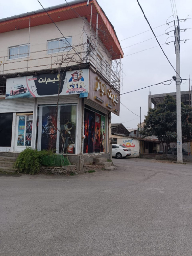 تجاری 30 متری در آمل