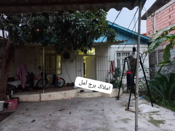 ویلا 80 متری در بلوار شهید مطهری آمل