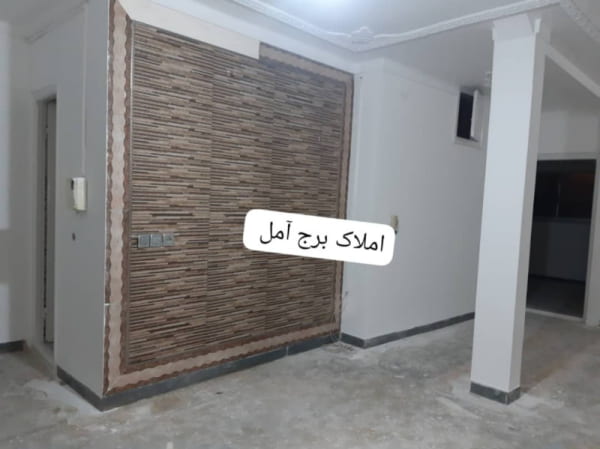 آپارتمان 103 متری دو خوابه در آمل