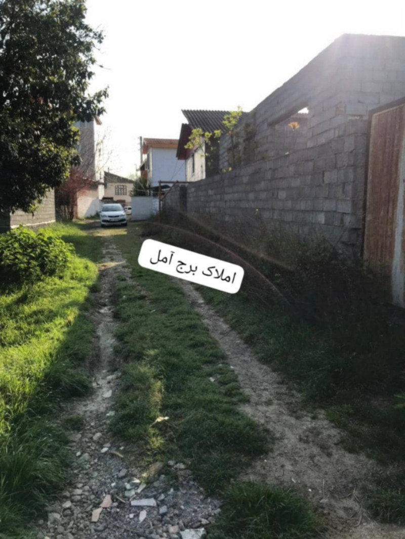 زمین 210 متری در بلوار بسیج آمل