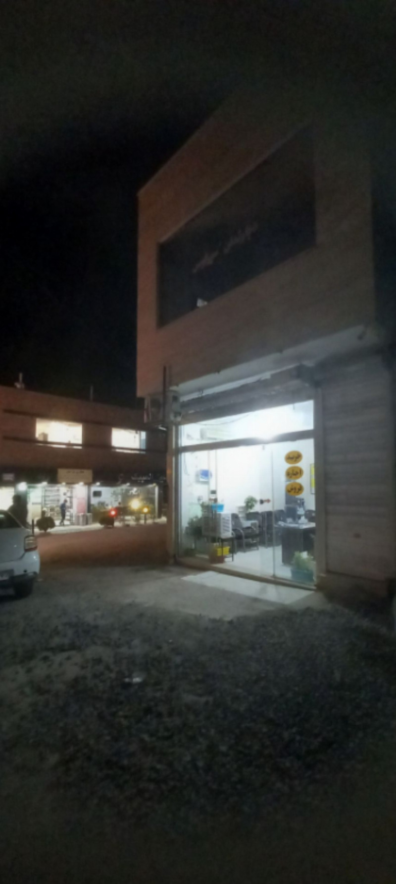 تجاری 30 متری در فاز 6 پرند