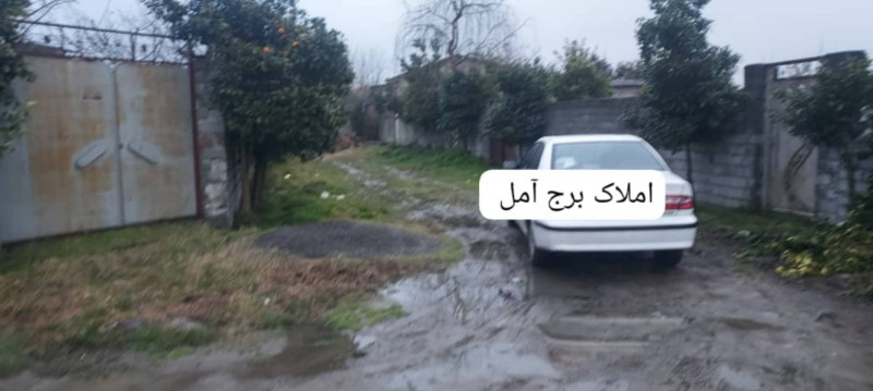 باغ 460 متری در بلوار بسیج آمل