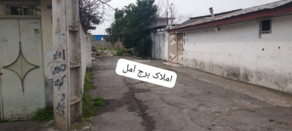 خانه 85 متری دو خوابه در بلوار بسیج آمل