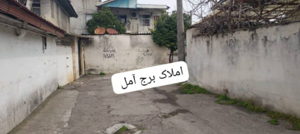 خانه 85 متری دو خوابه در بلوار بسیج آمل