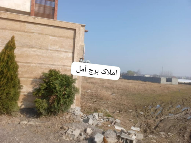 زمین 210 متری در قصاب کتی آمل