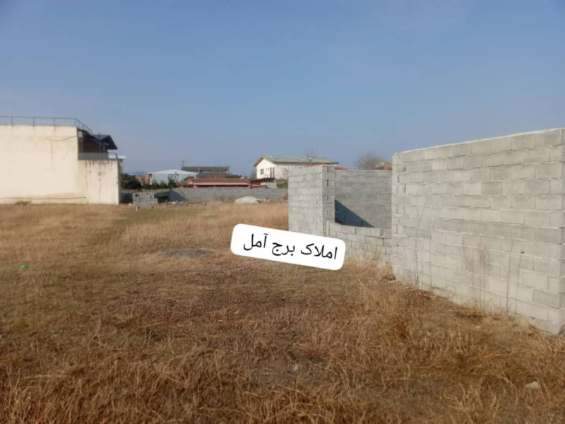 زمین 210 متری در قصاب کتی آمل