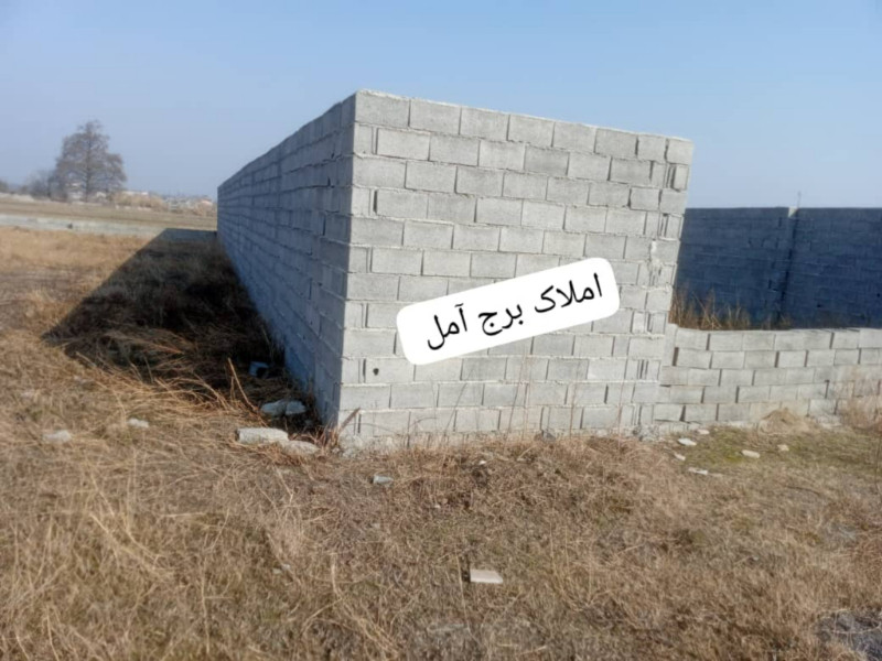 زمین 210 متری در قصاب کتی آمل