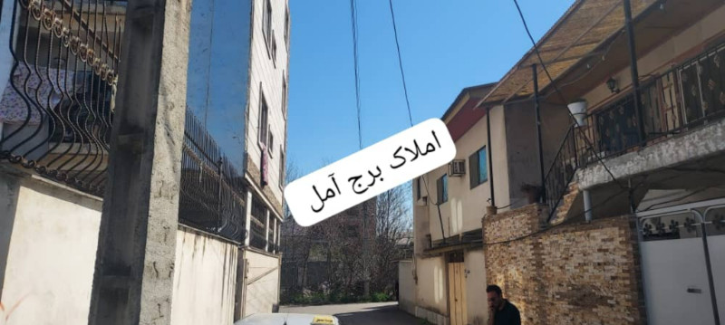 زمین 116 متری در بلوار بسیج آمل