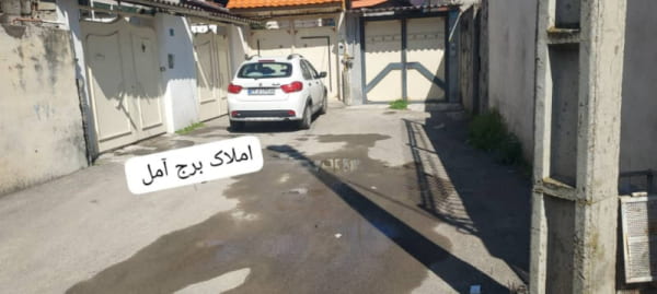 زمین 116 متری در بلوار بسیج آمل