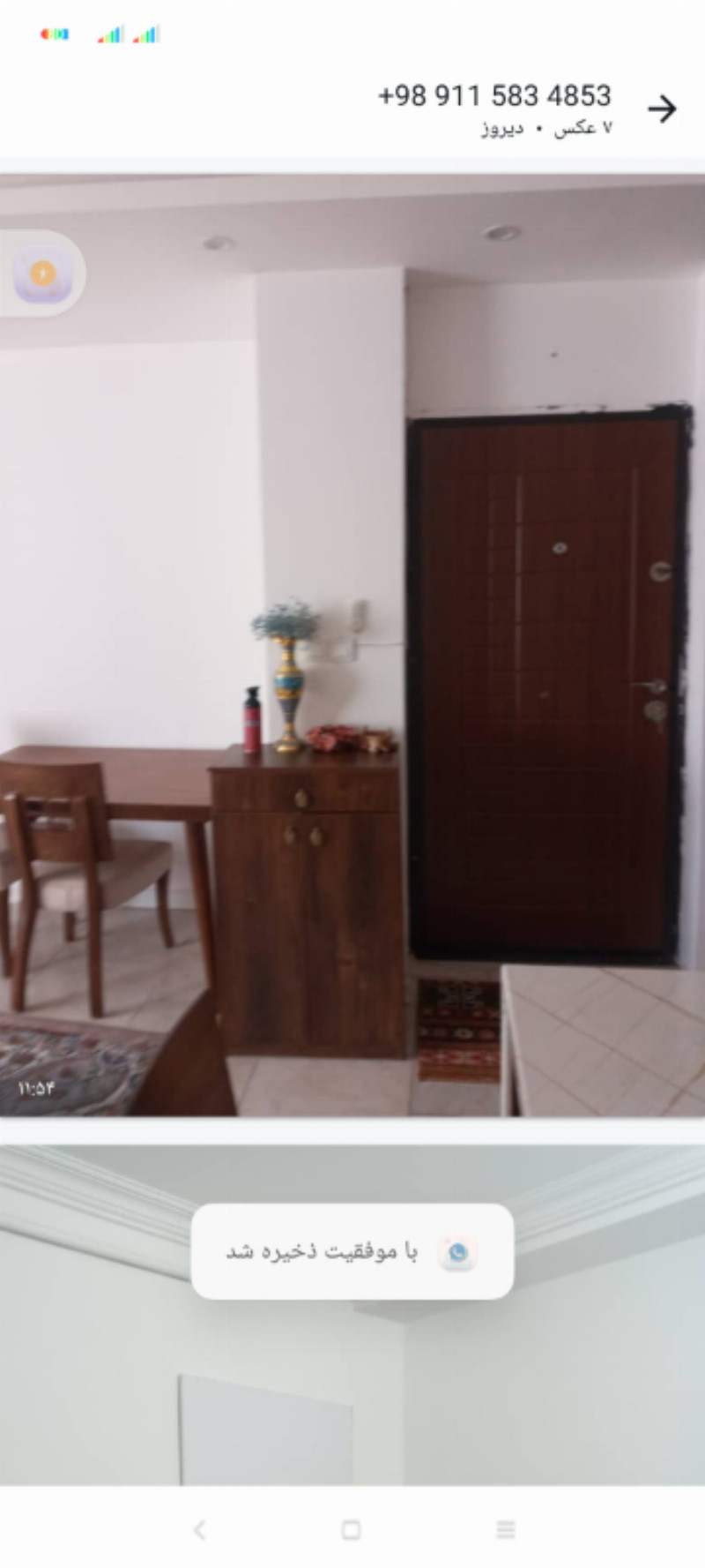 آپارتمان 80 متری یک خوابه در آمل1279268342