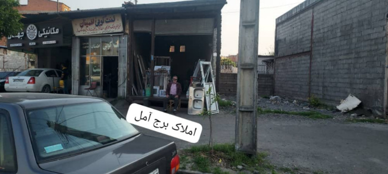 تجاری 65 متری در بلوار شهید مطهری آمل