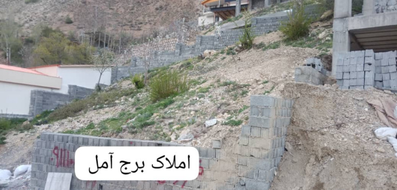 زمین 277 متری در آمل