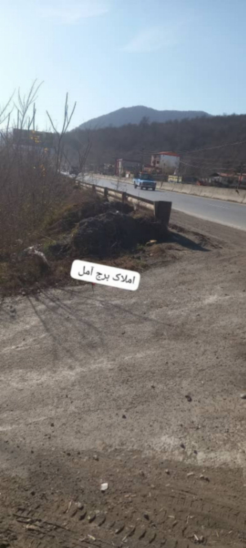 زمین 960 متری در جاده هراز آمل