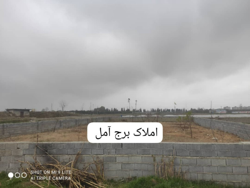 باغ 725 متری در دابودشت آمل