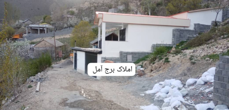 زمین 277 متری در آمل
