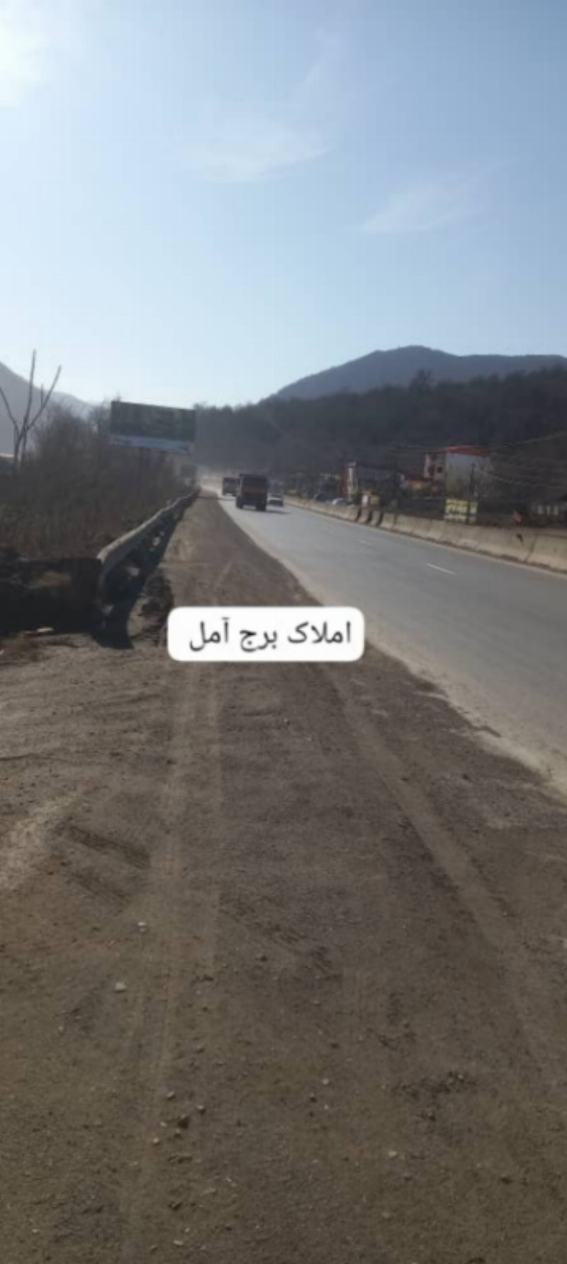 زمین 960 متری در جاده هراز آمل