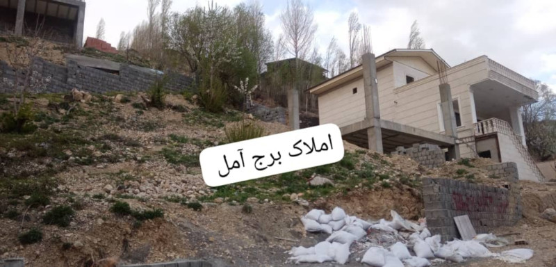 زمین 277 متری در آمل