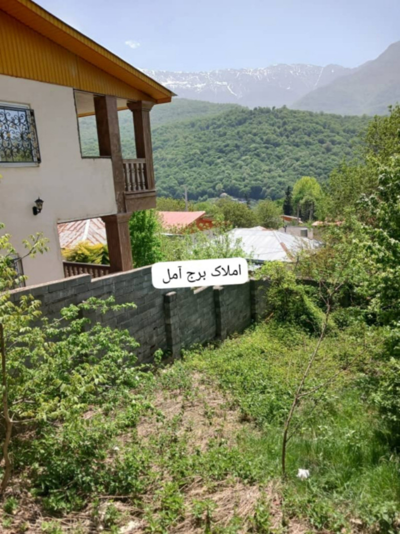 زمین 185 متری در چلاو آمل