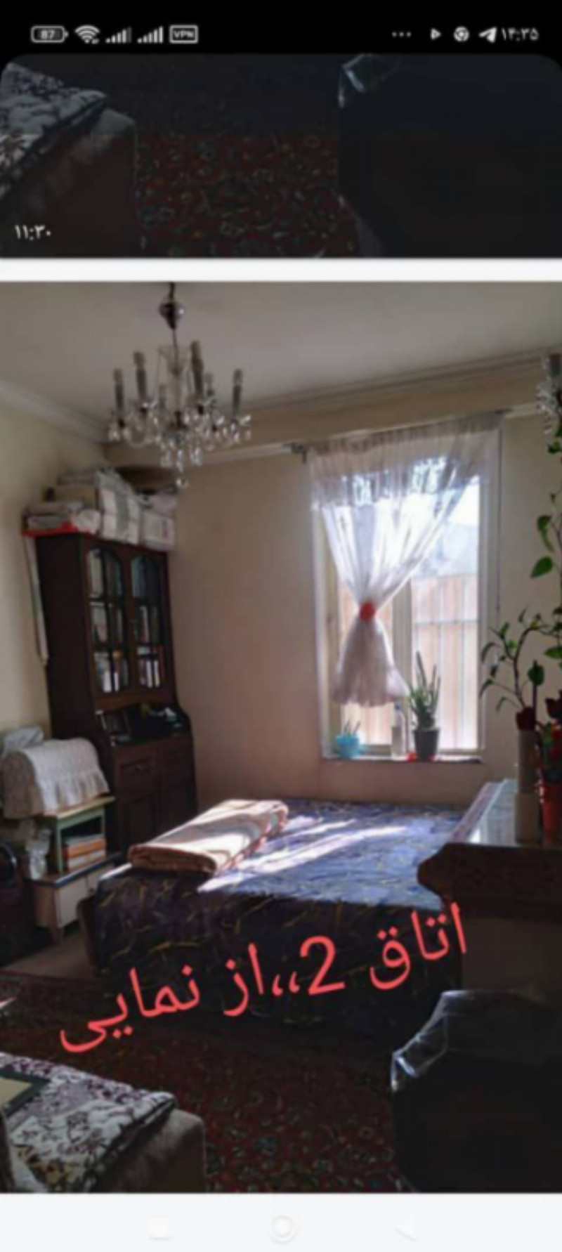 آپارتمان 92 متری دو خوابه در پاستور تبریز1282499861