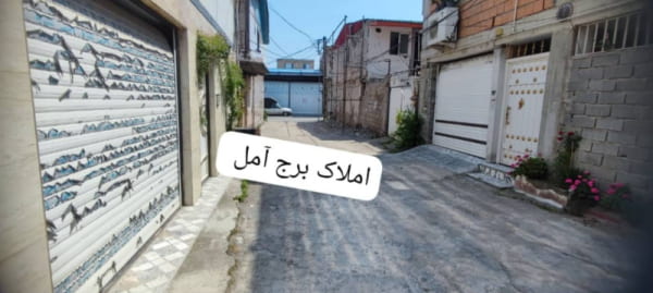 آپارتمان 80 متری دو خوابه در بلوار شهید مطهری آمل