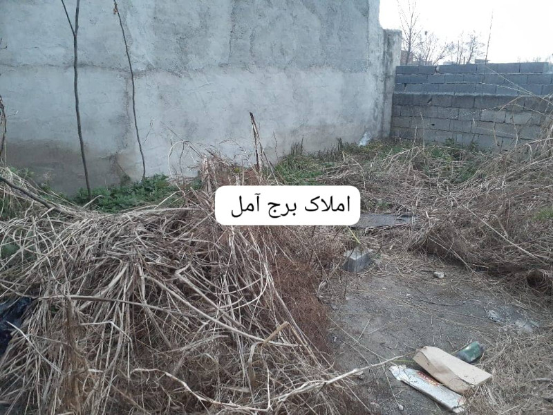 زمین 86 متری در بلوار شهید مطهری آمل