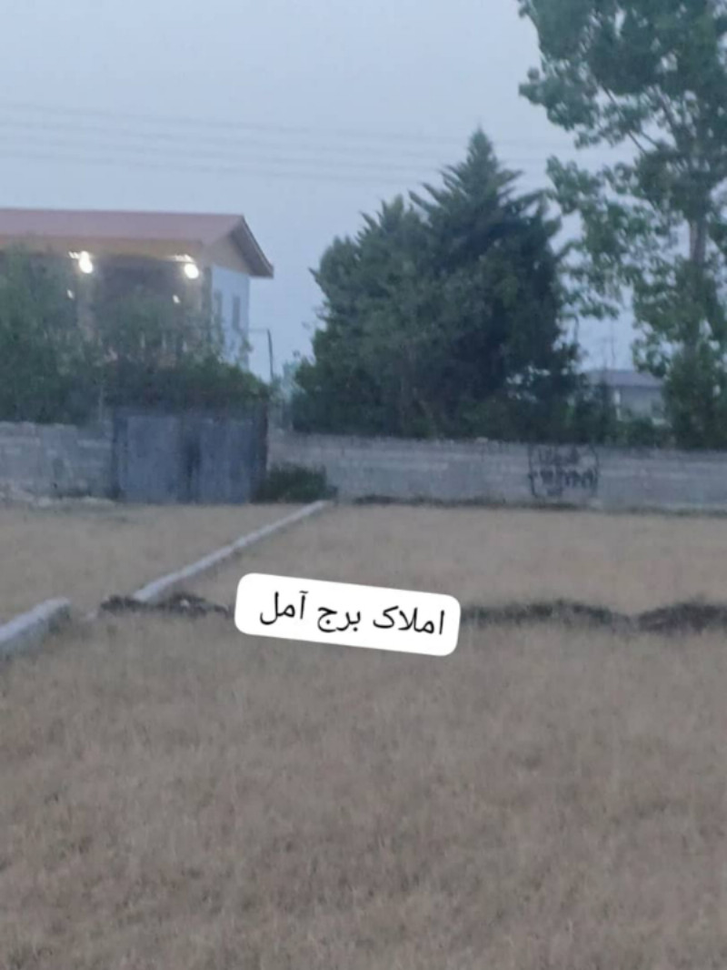 زمین 300 متری در آهنگر کلا آمل