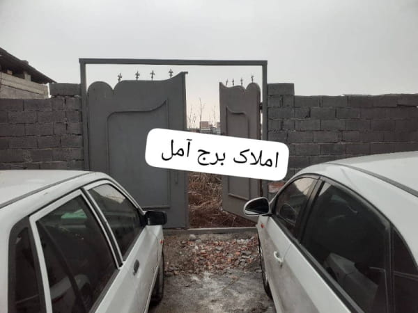زمین 86 متری در بلوار شهید مطهری آمل