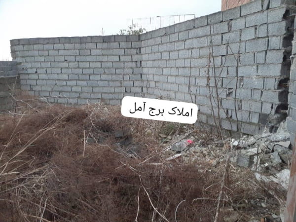 زمین 86 متری در بلوار شهید مطهری آمل