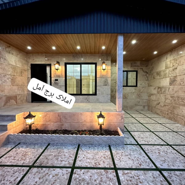 ویلا 110 متری دو خوابه در آمل