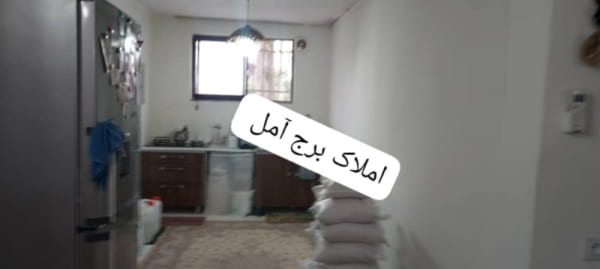 خانه 85 متری یک خوابه در بلوار شهید مطهری آمل
