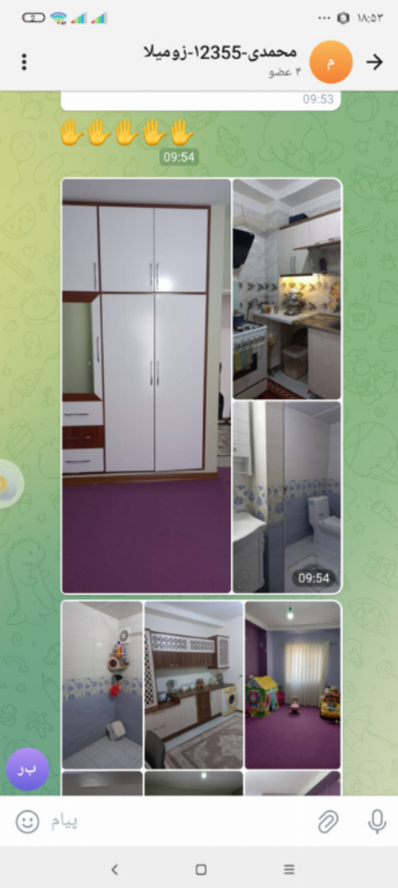آپارتمان 106 متری دو خوابه در خیابان هراز آمل12851010586