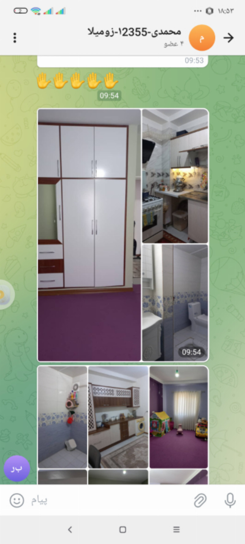 آپارتمان 106 متری دو خوابه در خیابان هراز آمل12851010580