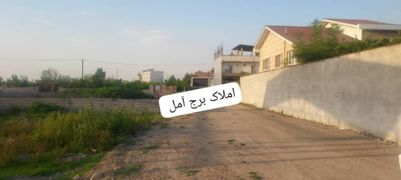 زمین 800 متری در دابودشت آمل