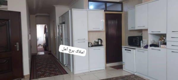 آپارتمان 98 متری دو خوابه در خیابان امام رضا آمل