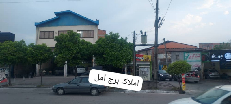 زمین 370 متری در بلوار شهید مطهری آمل