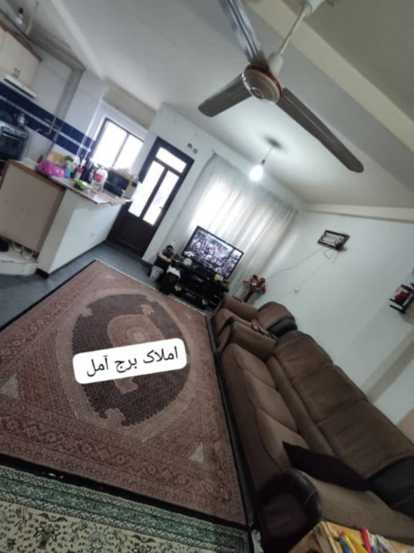 آپارتمان 85 متری دو خوابه در شهرک بسیجیان آمل