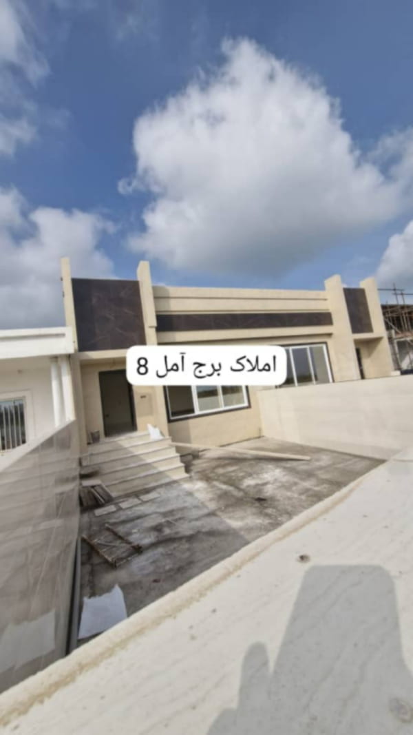 ویلا 100 متری دو خوابه در دابودشت آمل