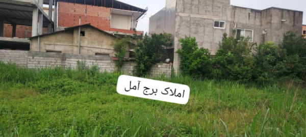 زمین 84 متری در بلوار شهید مطهری آمل
