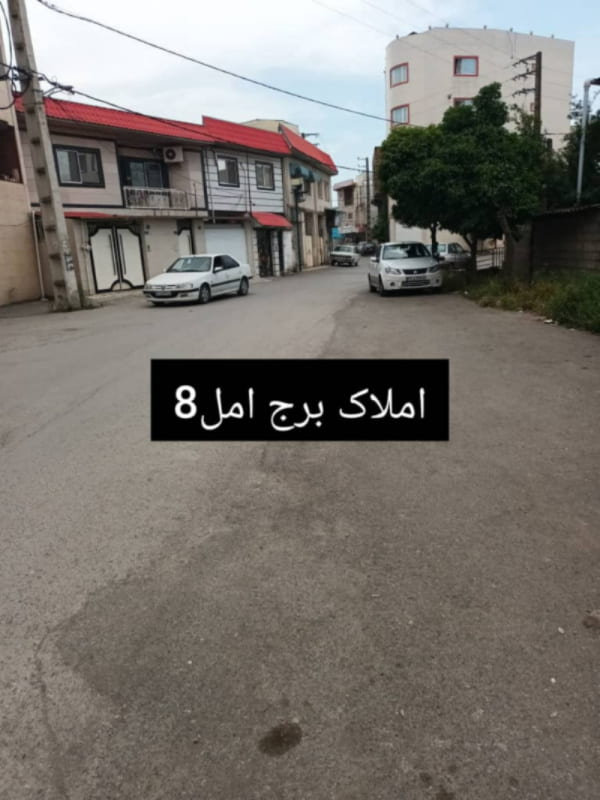 تجاری 24 متری در کلاکسر آمل