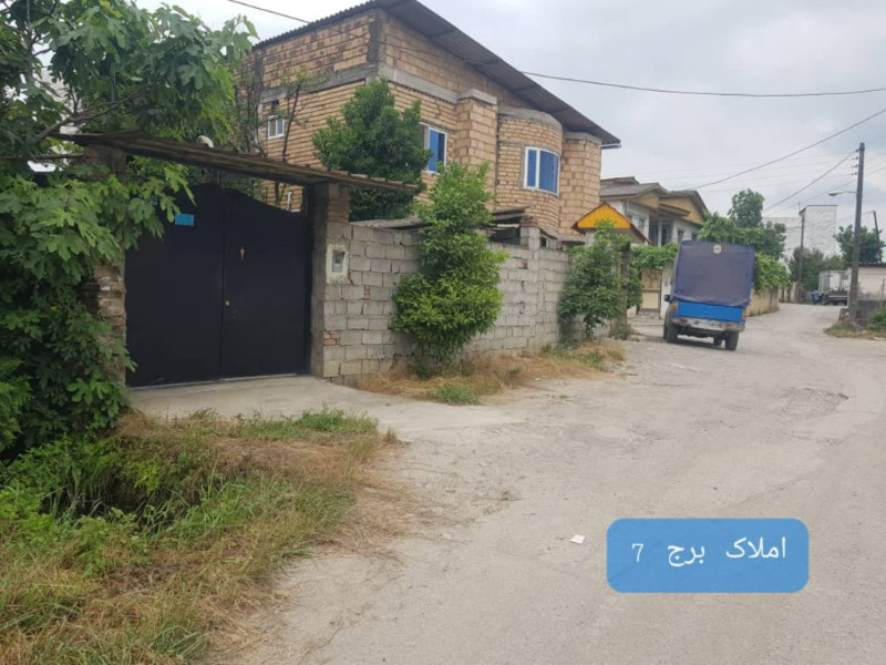 خانه 150 متری در بلوار بسیج آمل12908011692